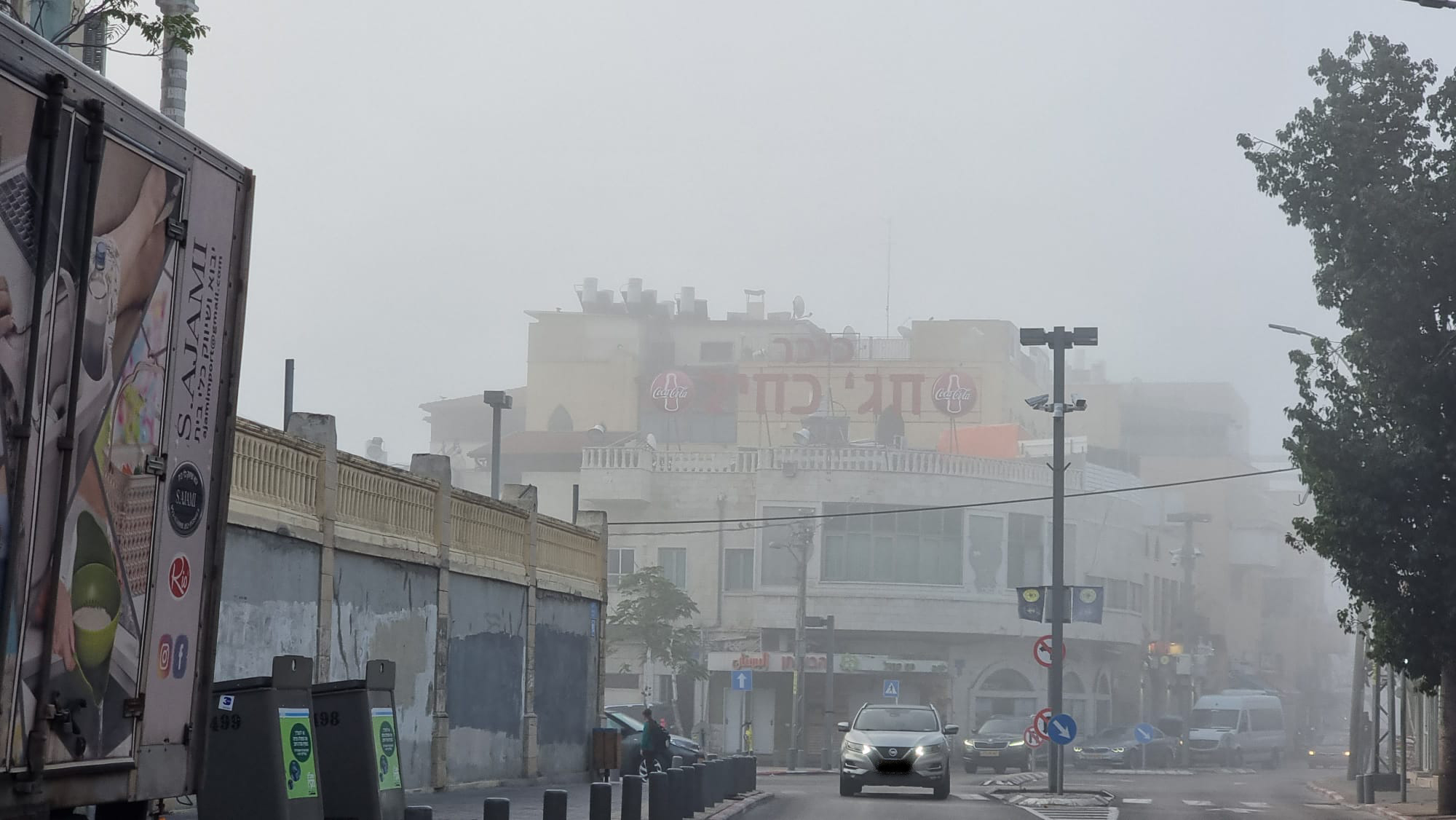 WhatsApp Image 2023-01-23 at 7.39.37 AM.jpeg